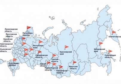 Социально-трудовые конфликты в России