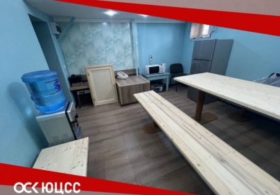 Южный центр судостроения и судоремонта улучшает санитарно-бытовые условия для сотрудников