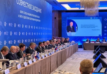 Необходимость создания целостного промышленного блока в новой Народной программе обсудили в Союзе машиностроителей России