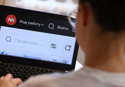 Рынок труда в 2026 году: зарплатные ожидания кандидатов превышают возможности бизнеса
