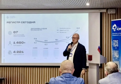 Регистр расширяет комплексные решения для судостроения и промышленности