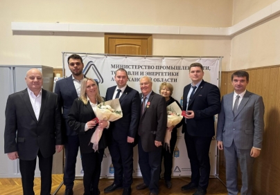 В правительстве Астраханской области чествовали актив Промышленного профсоюза