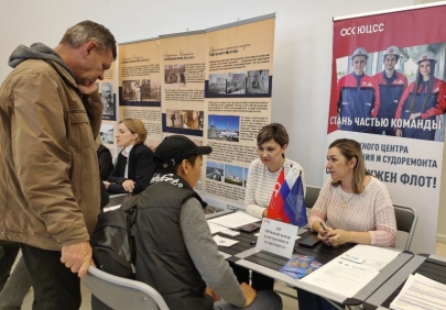 ЮЦСС принял участие в ярмарке трудоустройства для участников СВО и их близких