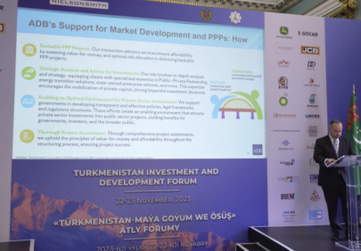 В Лондоне проходит форум «Туркменистан - инвестиции и развитие»