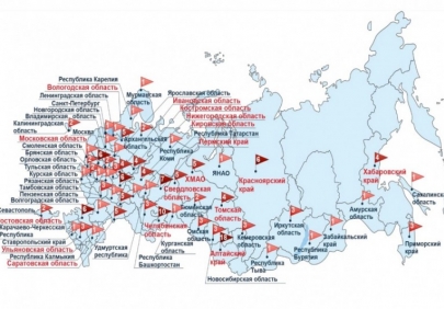 Социально-трудовые конфликты в России за 2024 год