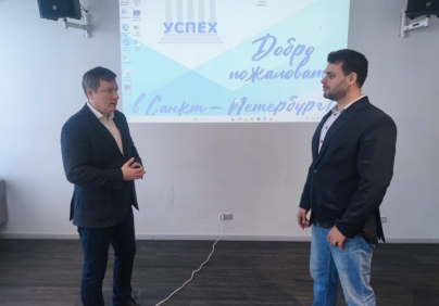 Конфликт неизбежен?