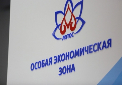 Резиденты ОЭЗ значительно увеличили инвестиции в 2024 году