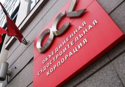 ОСК отказалась от второго офиса в Санкт-Петербурге