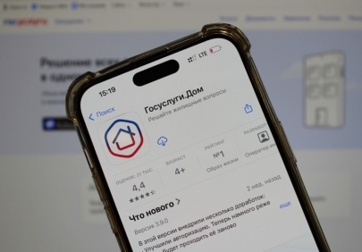Законная парковка во дворе в Астрахани: что могут сделать жильцы