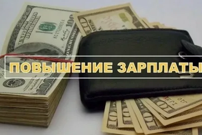 Зарплата по справедливости: коллективный иск увенчался успехом