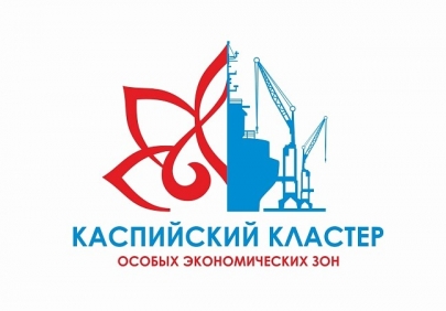 ОЭЗ Каспийского кластера и особая экономическая зона «Сирджан» подписали соглашение о сотрудничестве