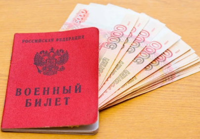 В Астрахани по результатам прокурорского вмешательства участнику СВО произведена выплата в размере 1 млн рублей