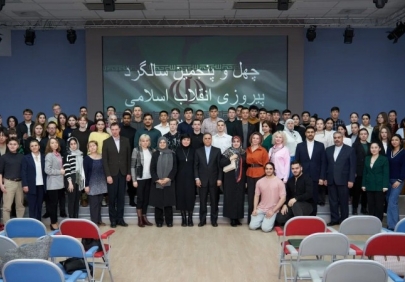 В Астраханском государственном университете прошло мероприятие, посвященное 45-летию Исламской Революции