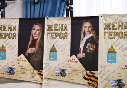 Супруги бойцов СВО стали участницами фотопроекта «Жена героя – Астрахань»