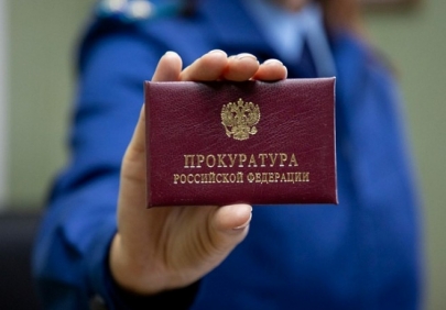 Результаты работы прокуратуры по защите трудовых прав в первом полугодии 2025 года