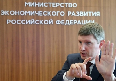 Минэкономразвития ожидает рост зарплат в полтора раза к 2028 году
