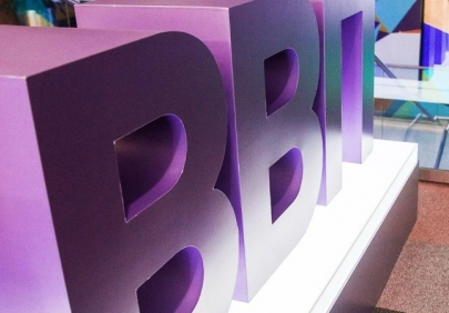 ВВП может непредсказуемо измениться в IV квартале