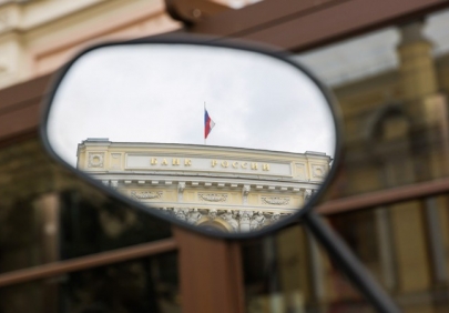 ТОЧКА ЗРЕНИЯ: Экономисты ЦМАКП предупредили об угрозе стагфляции в России