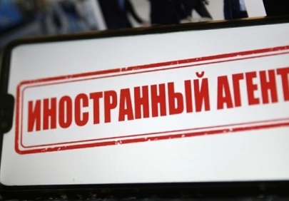 С 1 сентября иноагенты не смогут работать в сфере образования и в госкорпорациях
