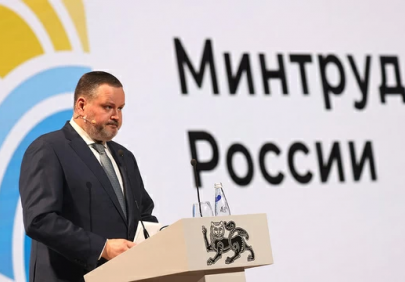 Минтруд подвел итоги-2025: рост зарплат и рекордный уровень занятости инвалидов на фоне демографических сложностей