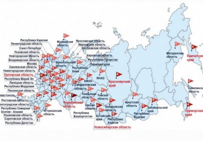 Социально-трудовые конфликты в России за три квартала 2025 года