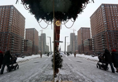 В РАНХиГС назвали рост долговой нагрузки новым вызовом демографической политики