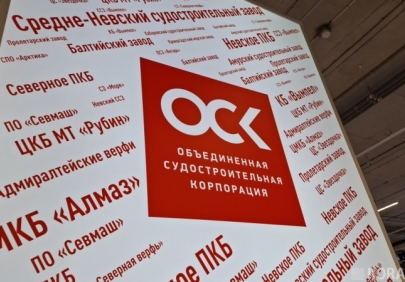 ОСК приобрела участок под строительство новой верфи на Дальнем Востоке