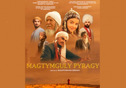 Фильм «Махтумкули Фраги» покажут на Каспийском медиафоруме
