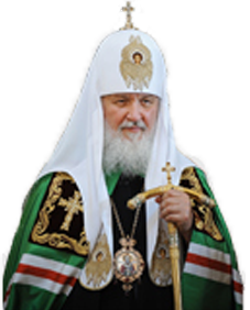 Святейший Патриарх Кирилл: Неправедная прибыль — это грех