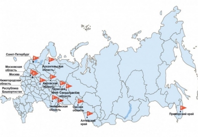 Социально-трудовые конфликты в России