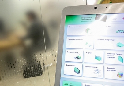 Банки фиксируют рост переводов за границу среди своих клиентов